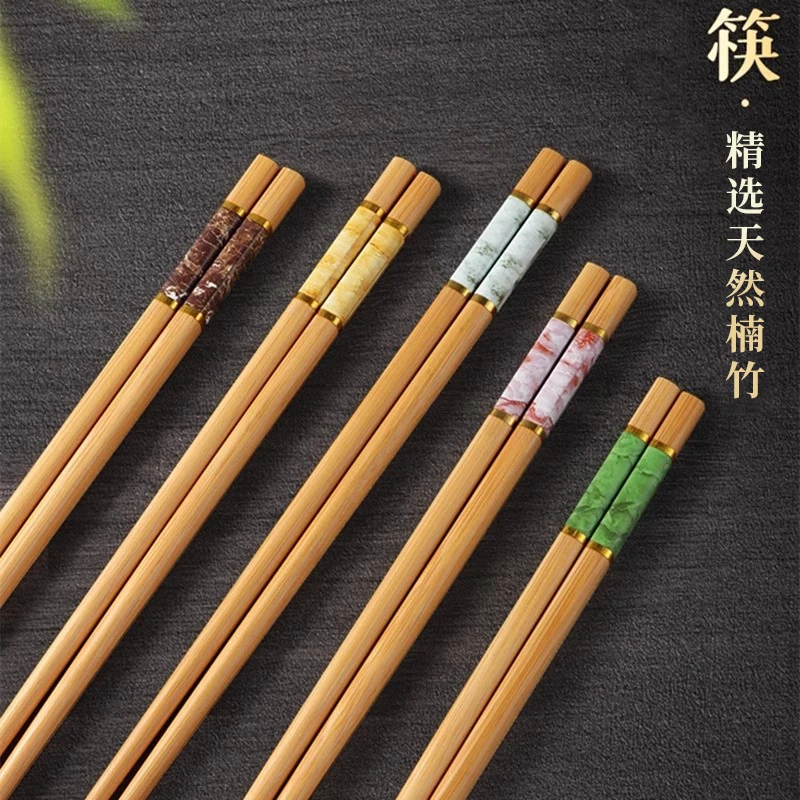 【福利】五色楠竹筷子防滑家用高档天然碳化竹筷子耐高温防无漆无蜡