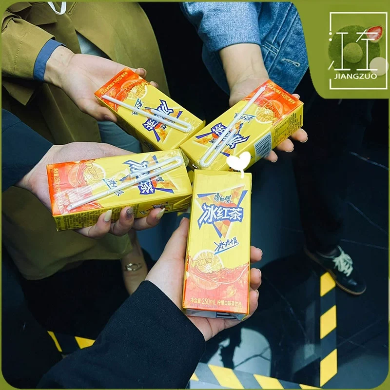 康师傅冰红茶柠檬味迷你250ml盒装整箱饮料餐饮清凉果味饮品随身