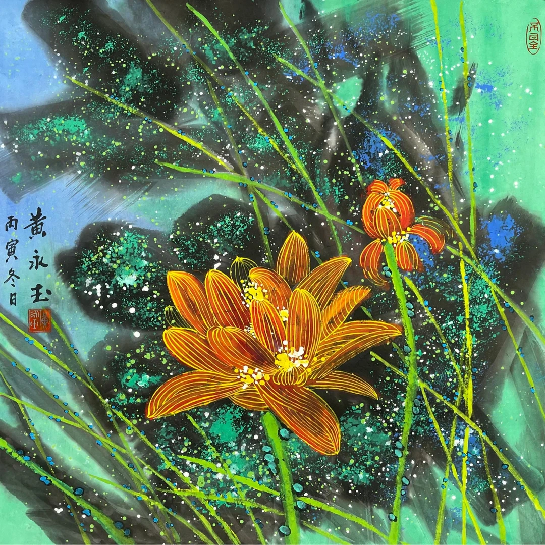 HYY-2-397  荷花 尺寸69*68cm 纸本托底