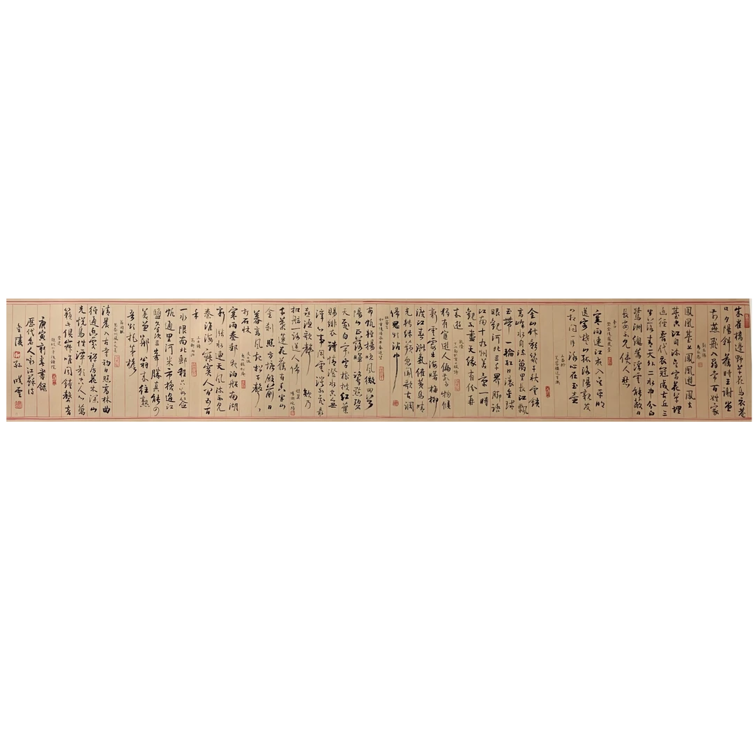 SXY-1-266  书法 尺寸30*176cm 纸本托底