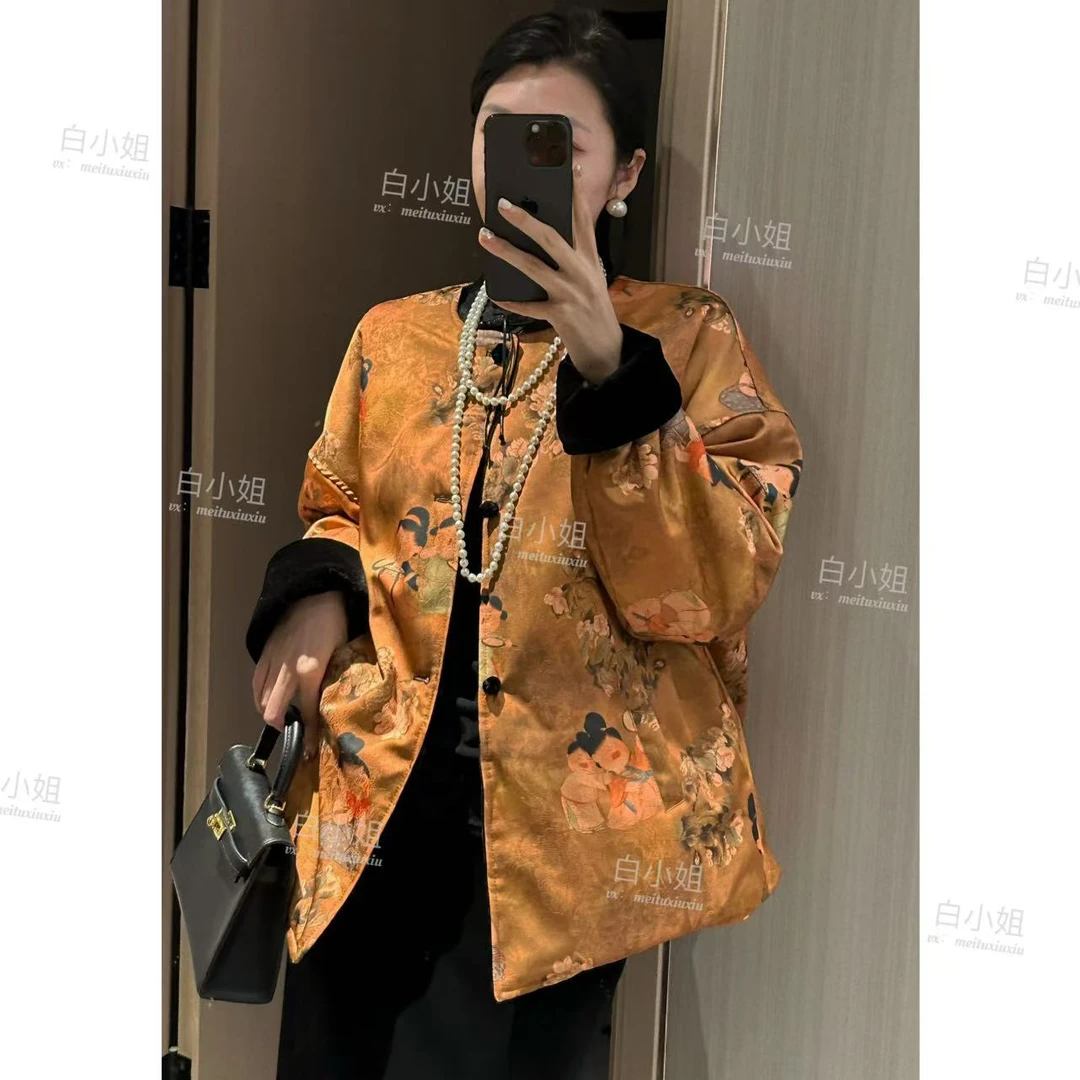 2024新中式国风提花丝绒双面双穿夹棉外套7119#