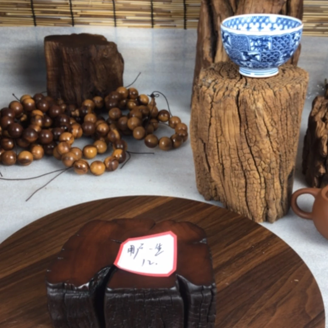 【闪购商品】我根雕用**生