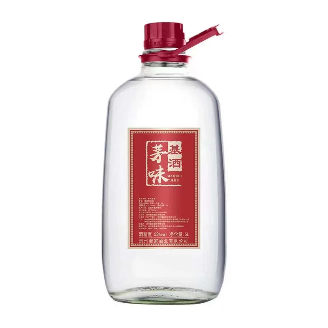 酱家茅味基酒玻璃瓶带礼盒不含塑化剂不含DEHP纯粮酿造53度5000ml