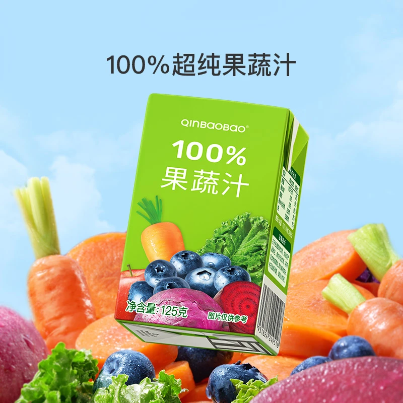 【活动专享】亲宝宝100%果蔬汁6种真实果蔬为儿童专研的好果汁