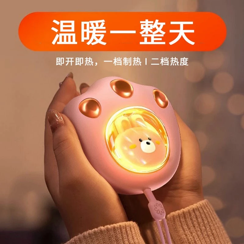 usb充电暖手宝便携户外卡通学生手握冬季暖手可爱女生猫爪暖手蛋