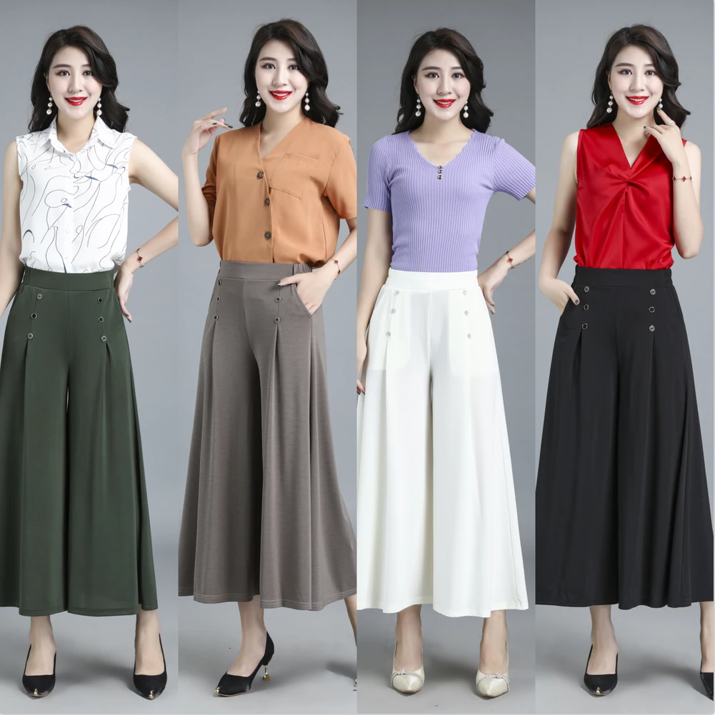 新款中老年妈妈纯色显瘦高档裤裙夏季清凉透气垂感九分阔腿裤裙