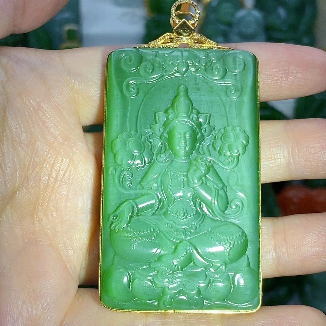 和田玉（碧玉）颈饰猫18K金镶嵌