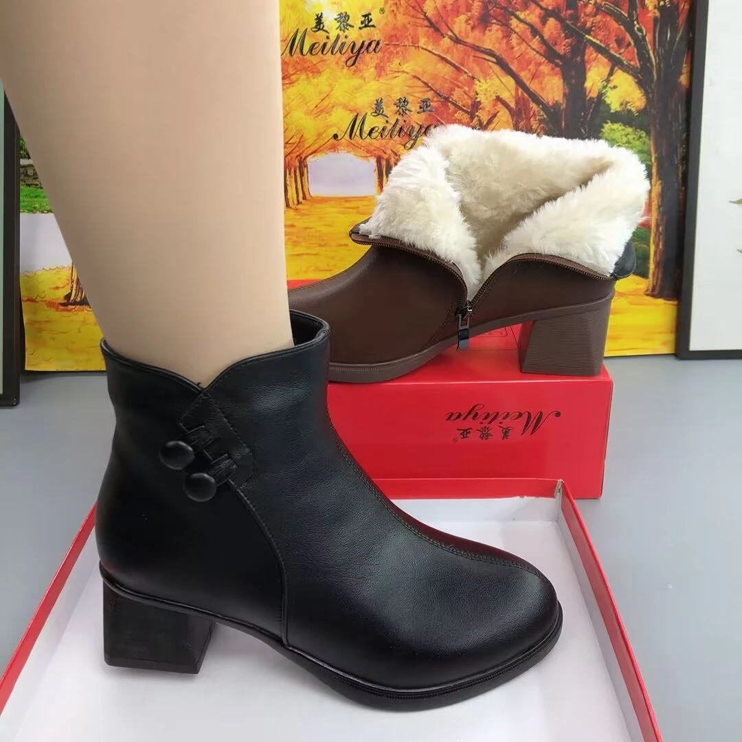 马丁靴女士冬季时装靴保暖中老年女靴秋冬美黎亚平底舒适百搭软底