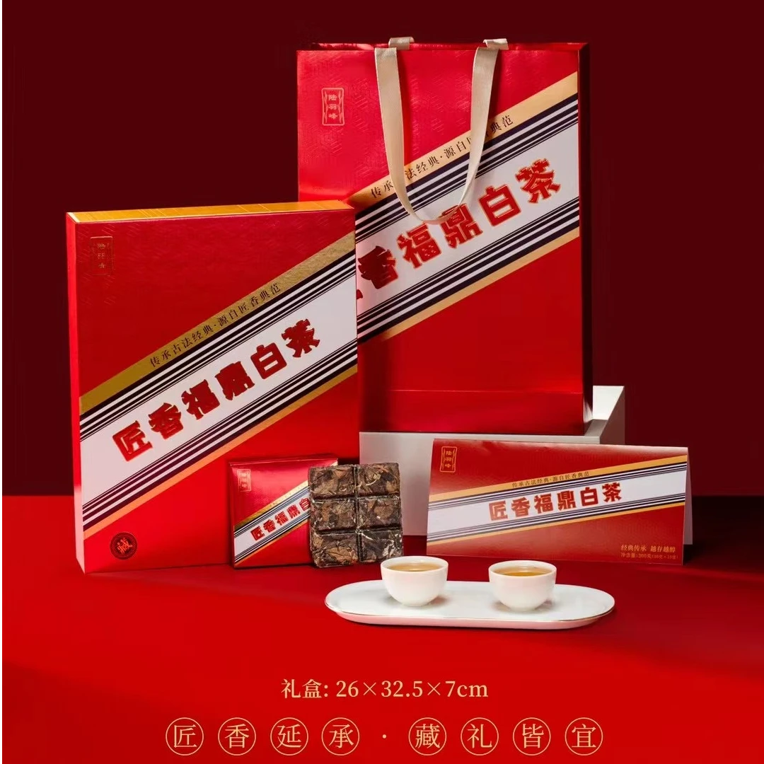 【梅家严选】2015年匠香老白茶福鼎白茶匠心品质珍藏好茶节日茶礼