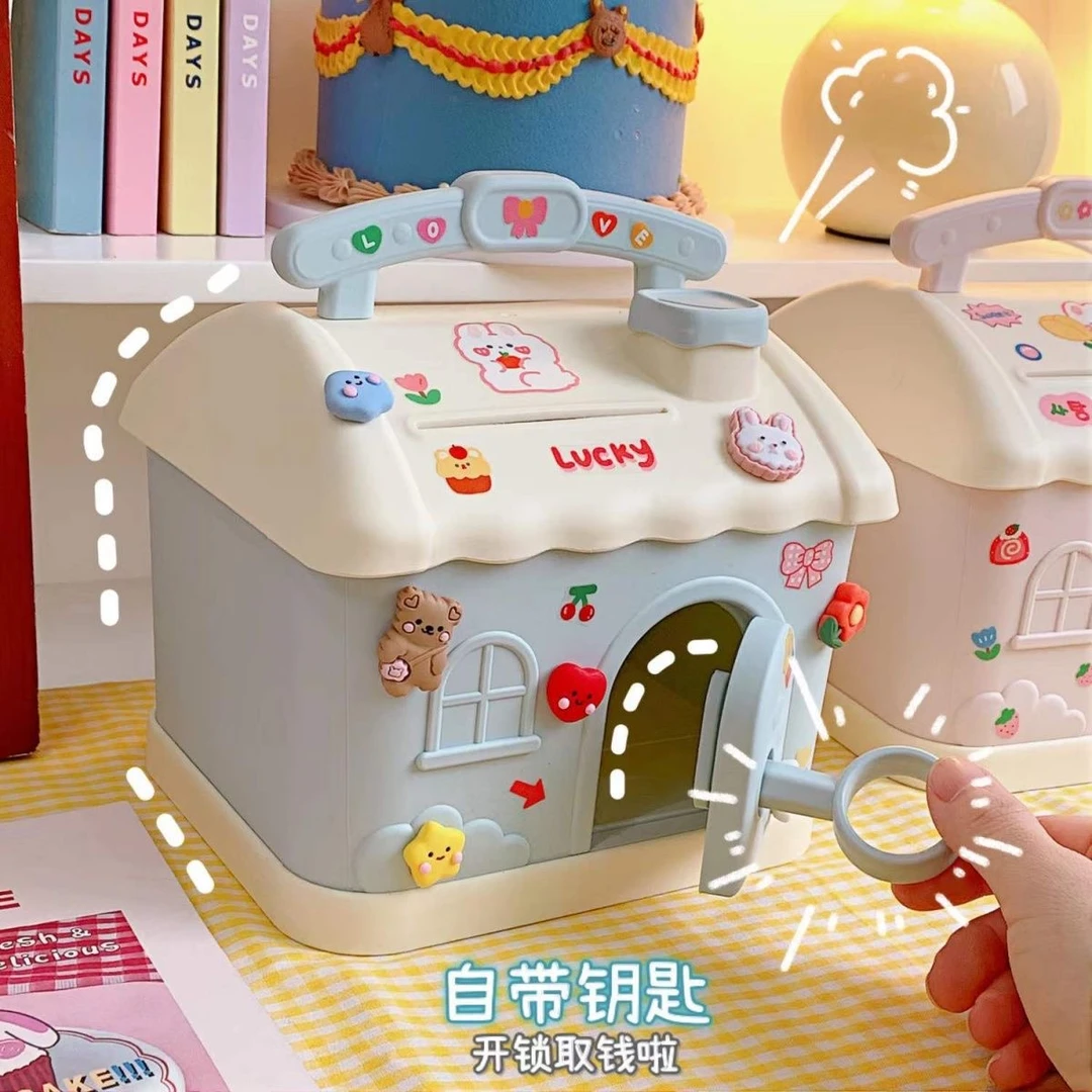 存钱罐2025新款儿童女孩储钱罐男孩储蓄罐小房子卡通款只进不出