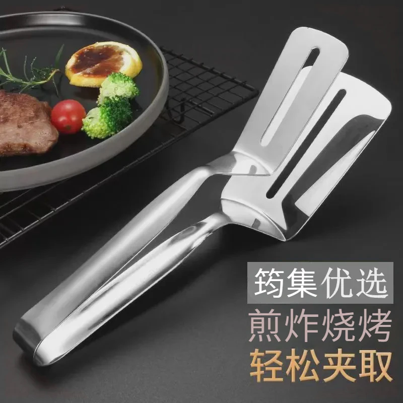 多功能不锈钢煎铲夹子煎鱼烧烤牛排铲家用鱼铲特厚神器面包夹加厚