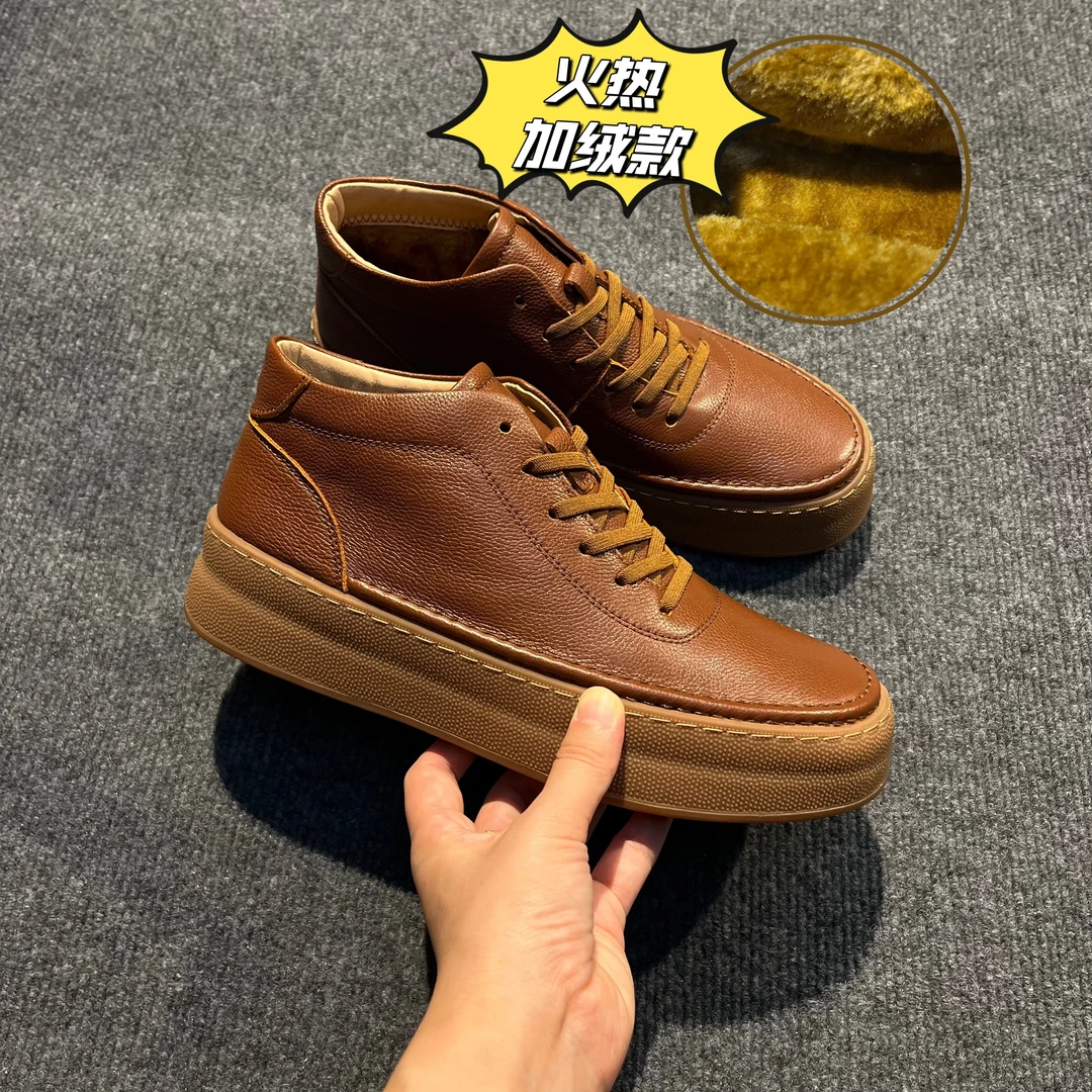 头层牛皮-加绒中帮百搭休闲复古小众软底透气板鞋男士99861