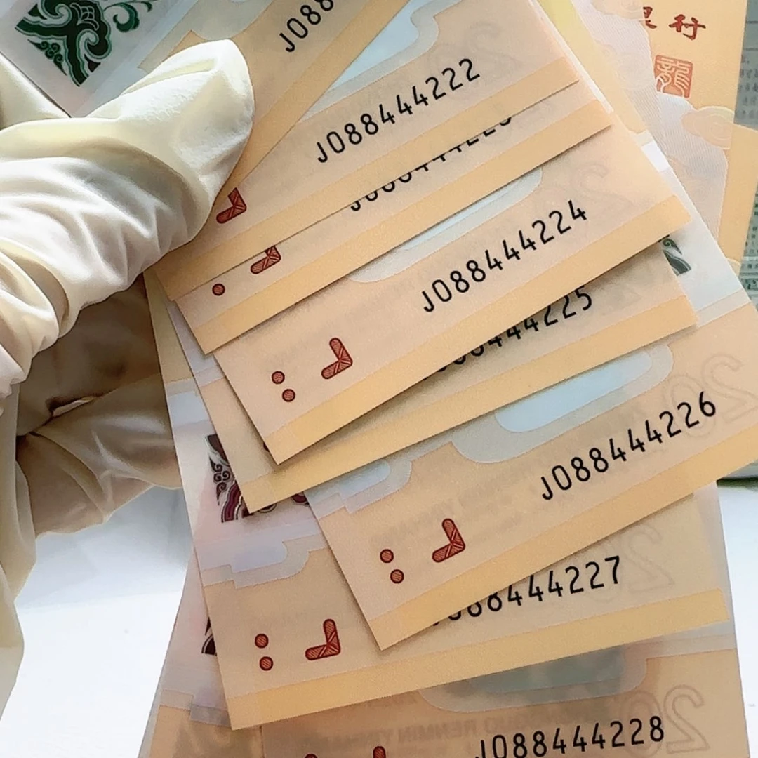 【闪购商品】088444221标十不退换