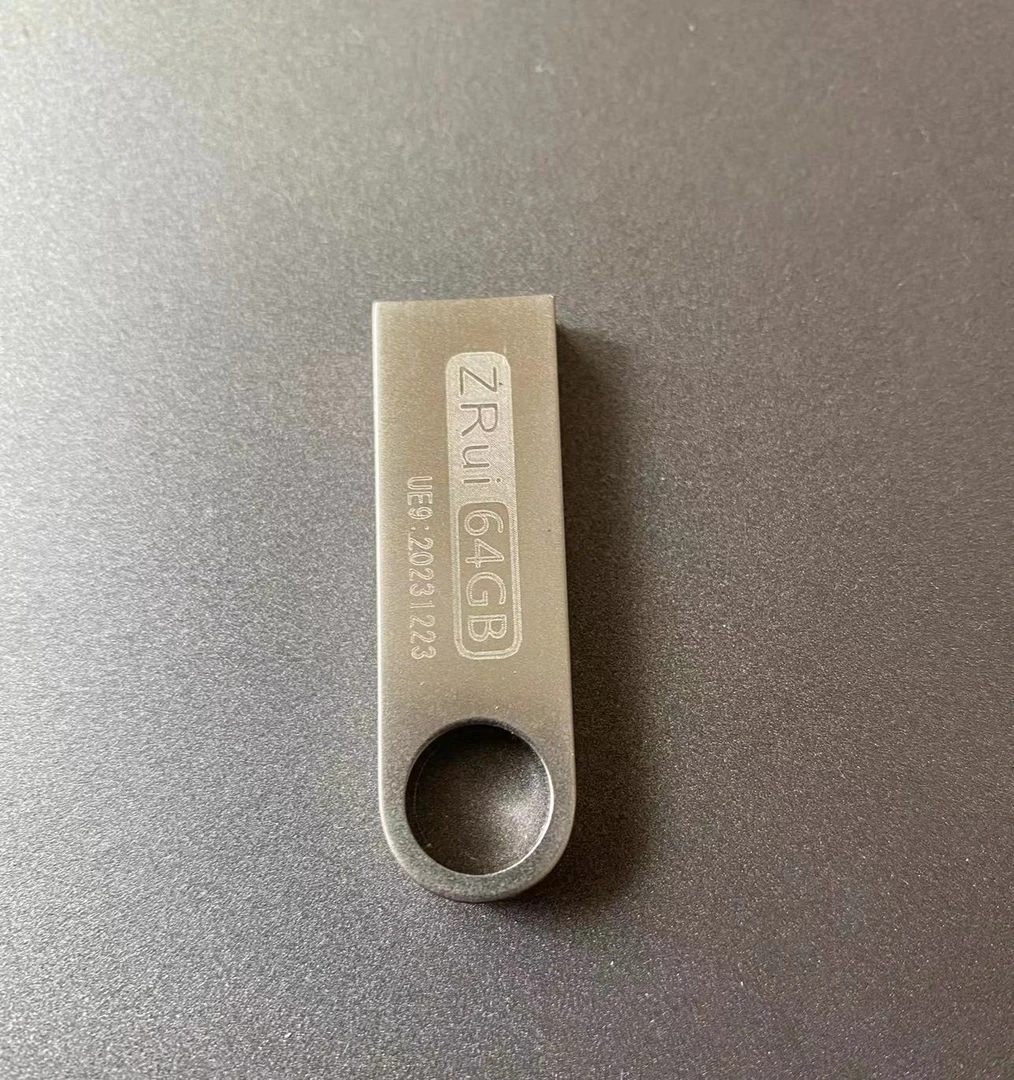 64G U盘 国产3D 33部  快门式3D