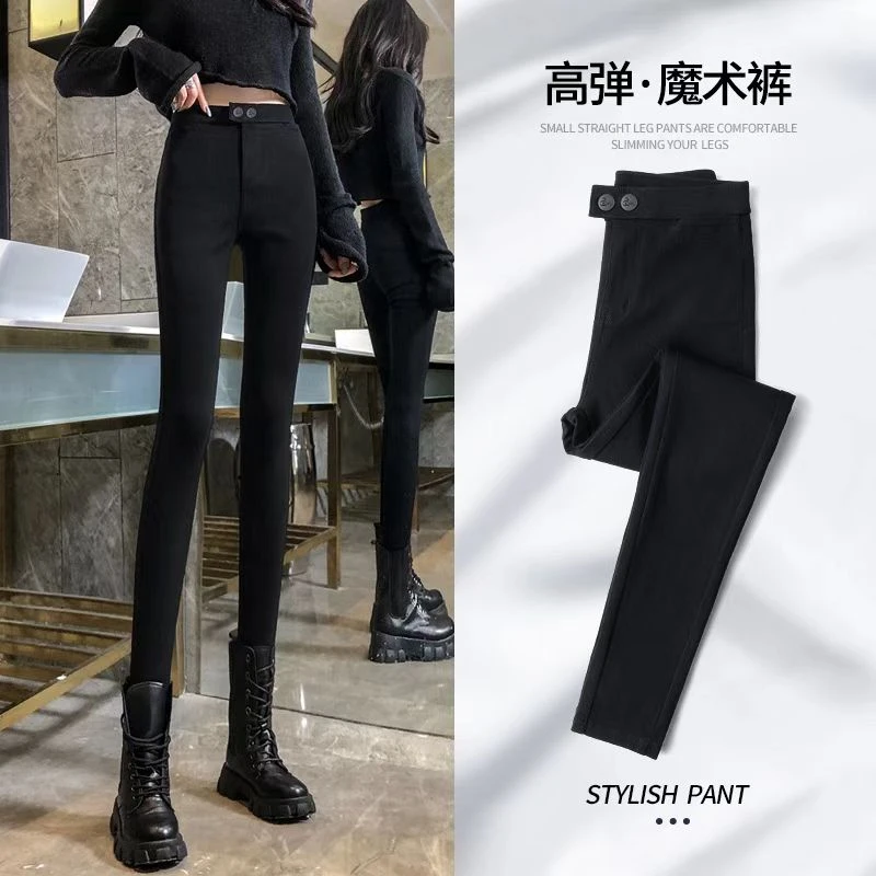 铅笔裤2024新款黑色显瘦弹力简约百搭小黑裤女魔术裤小脚裤子