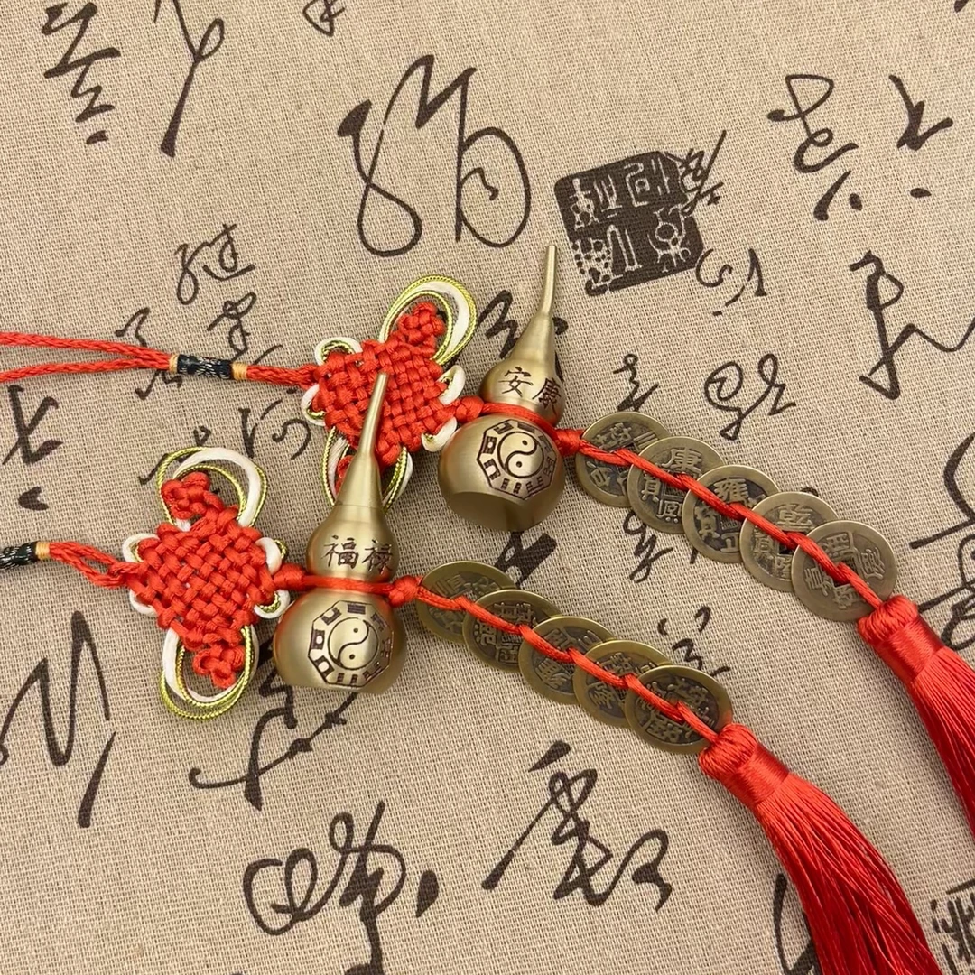 【财源兴旺】黄铜带字葫芦五帝钱中国吉祥结入户大门精品吉祥结