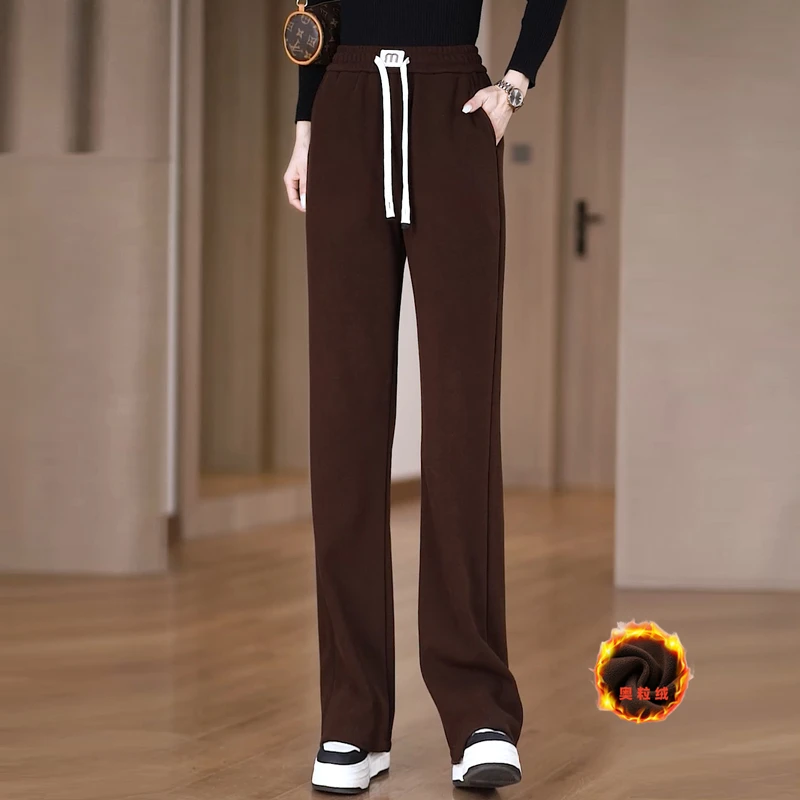 秋冬加绒加厚窄版阔腿裤气质百搭高腰显瘦休闲宽松垂感直筒长裤