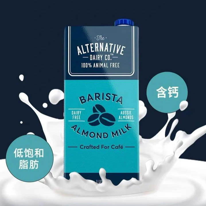 欣善怡澳洲ADC扁桃仁奶拿铁咖啡伴侣自制下午茶香浓丝滑营养【MS】