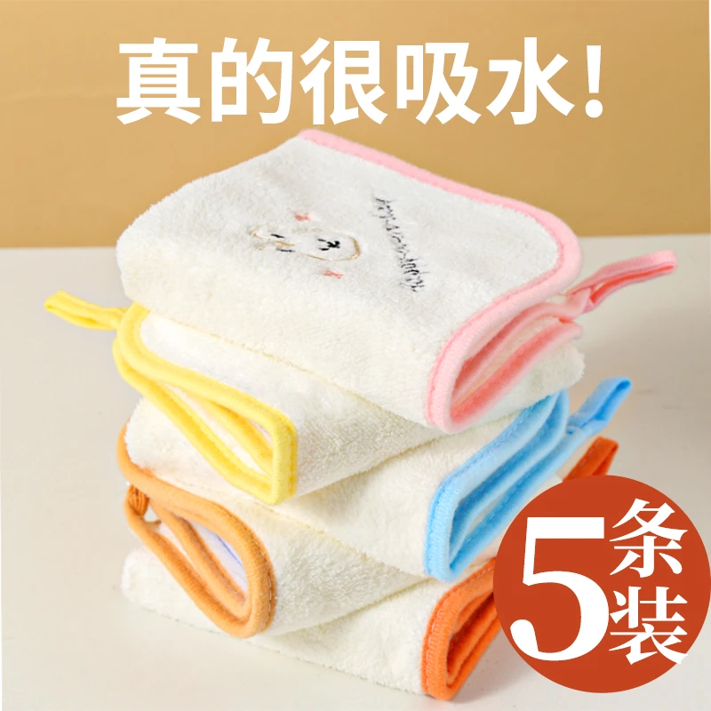 超软婴儿毛巾超柔洗脸方巾纯棉宝宝专用手帕幼儿园口水儿童洗澡