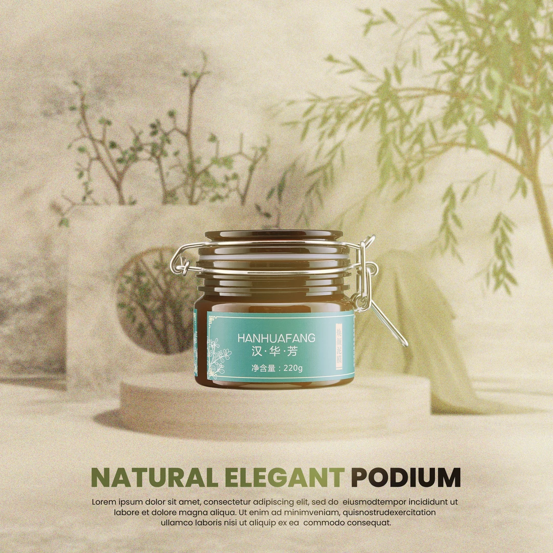 HANHUAFANG/汉•华•芳提亮 祛黄 黑头焕颜泥膜·熬夜必备