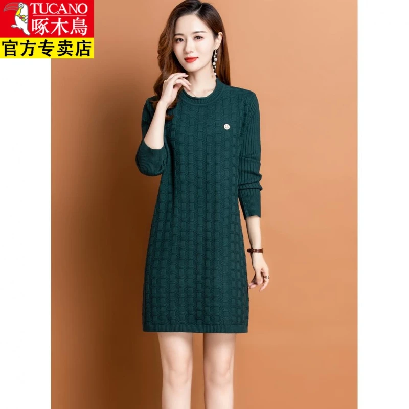 啄木鸟秋冬款针织连衣裙女中长款遮屁股小个子洋气打底衫配大衣内