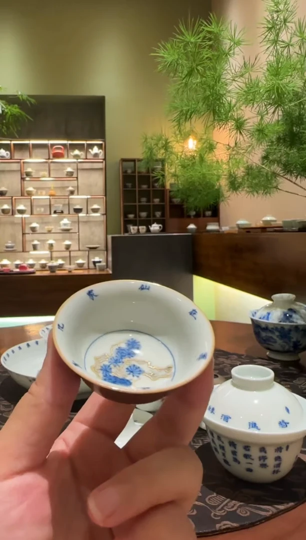 【闪购商品】其他紫金釉松树杯