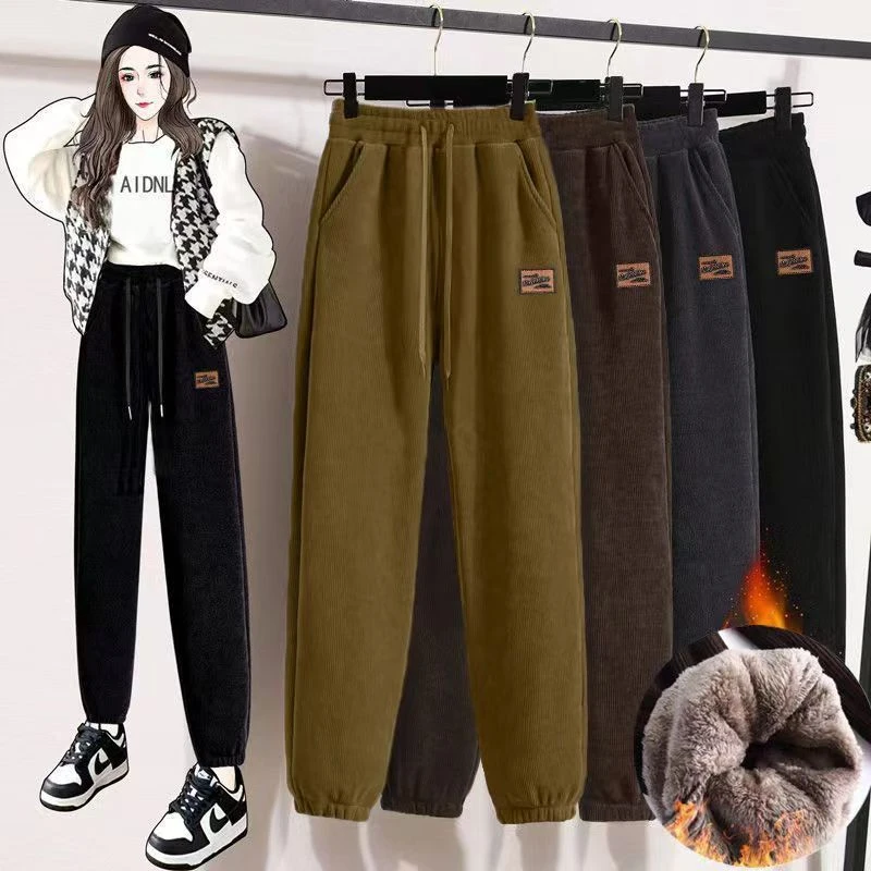 【欧棉绒+北极绒】秋冬加绒加厚卫裤女韩版百搭保暖休闲运动哈伦裤