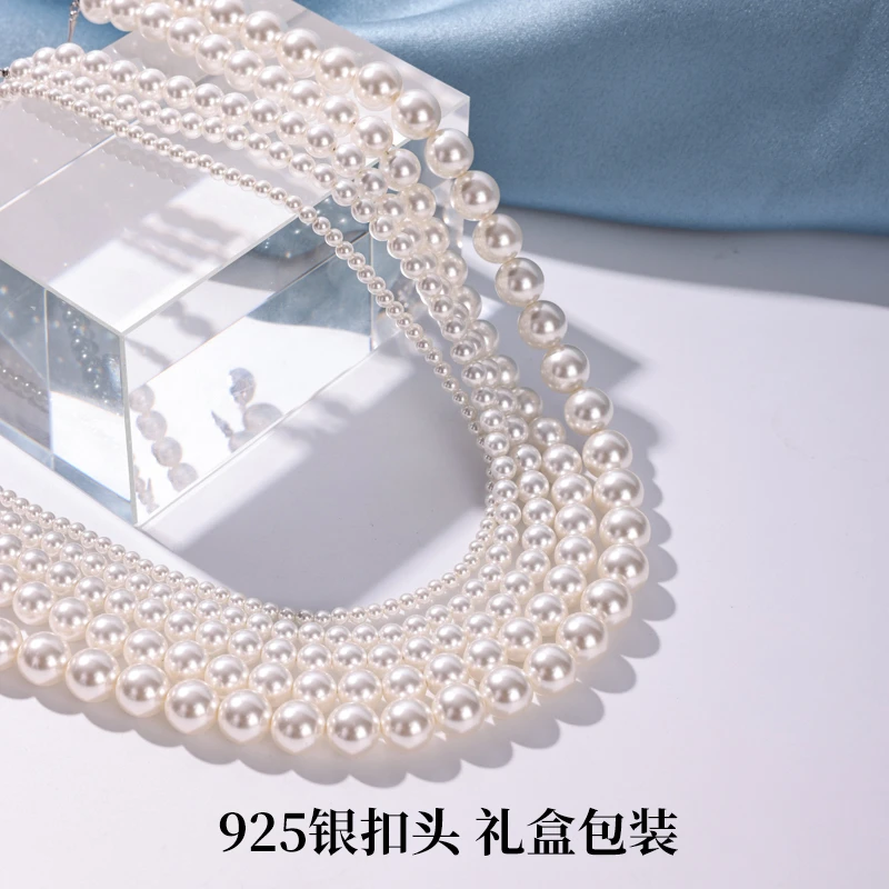 吊坠925银 常规白粉色全珠项链正圆气质高亮锁骨轻奢小米链4m-10m