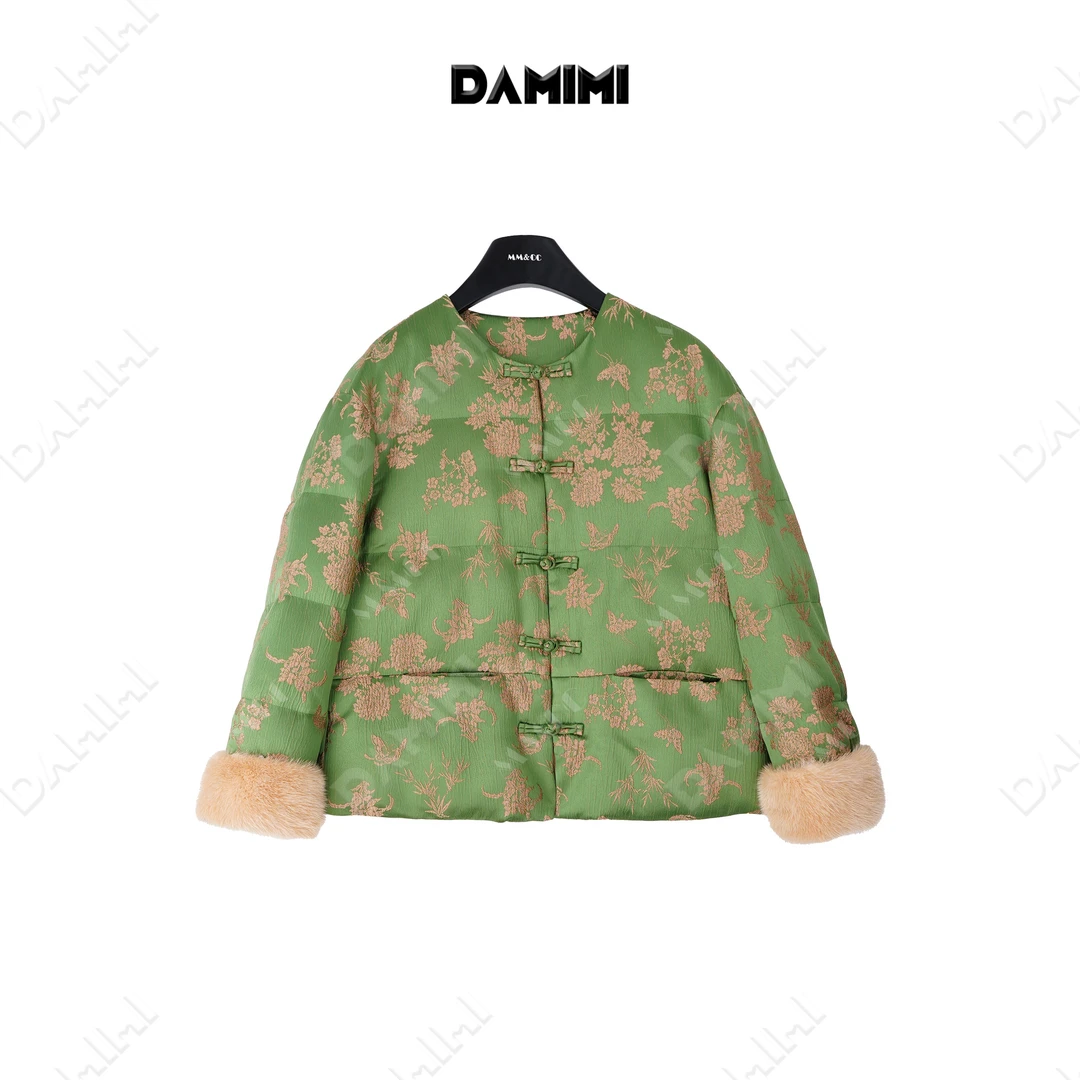 【司南枝】新中式国风撞色毛绒袖口多扣头羽绒服外套MCFYR1295