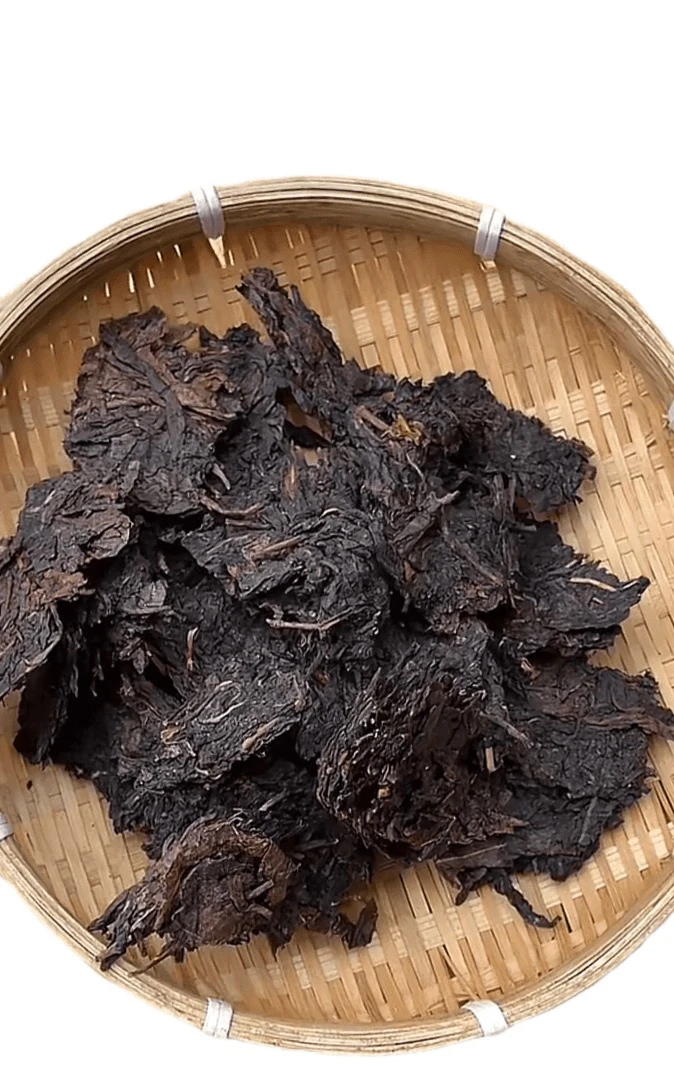 2002年，（乌金白茶）年份长，已转化