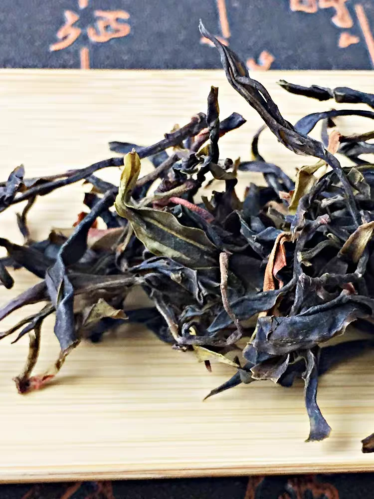 2024年春，（古树生茶散茶）福袋