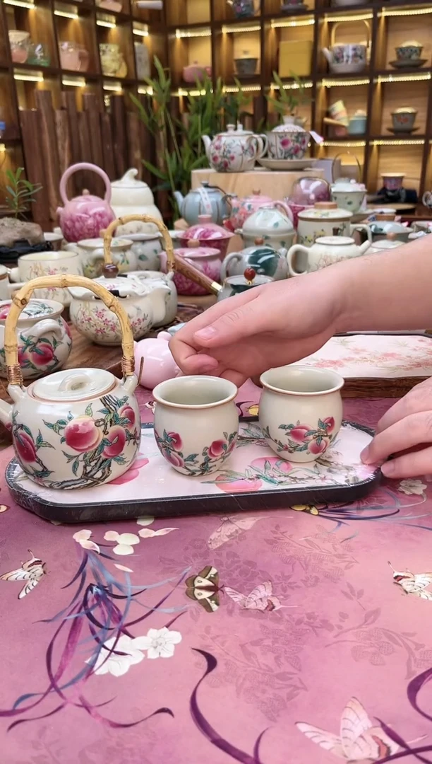 【闪购商品】九桃1提壶2圆肚杯加九桃盘