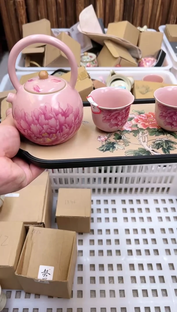 【闪购商品】粉汝牡丹提壶一壶两花口杯加牡丹盘