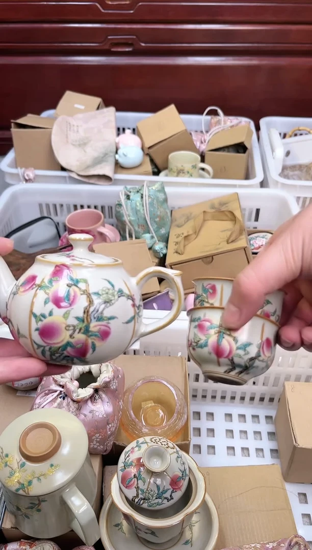 【闪购商品】.。。。。。。。。。