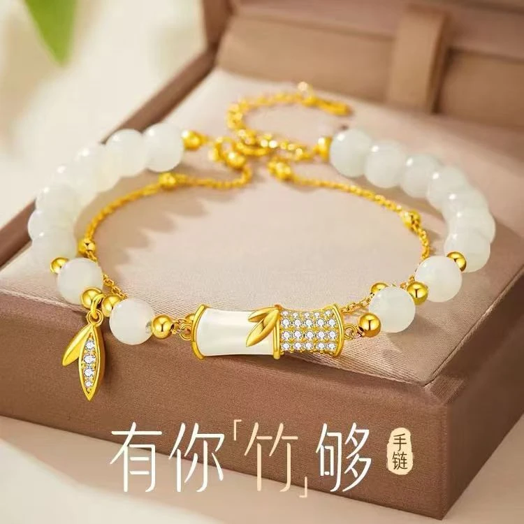 合金手链 有你足够手链小众ins女款手镯圣诞节生日礼物送女友闺蜜