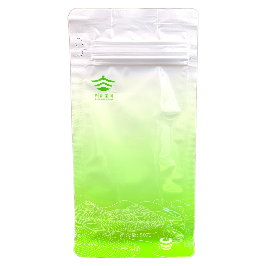 2024明前采摘 绿茶 屏山炒青（品致）50g/袋新茶手工正宗鲜嫩