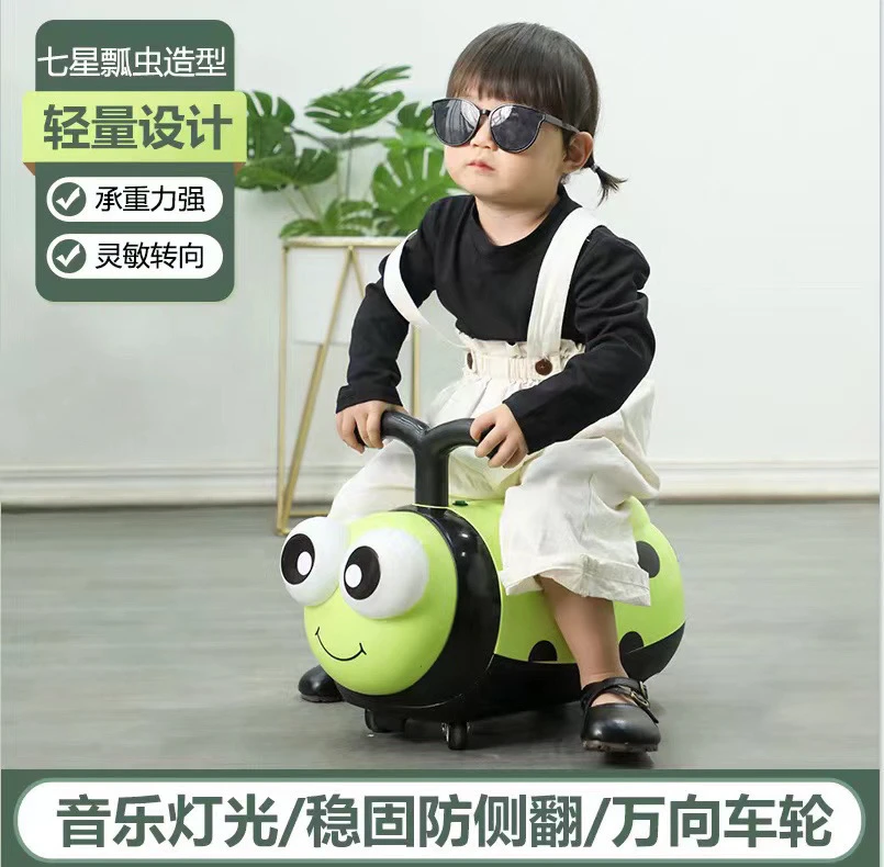 儿童新款瓢虫助步溜溜滑行车可坐3周岁以下宝宝高端豪华的造型