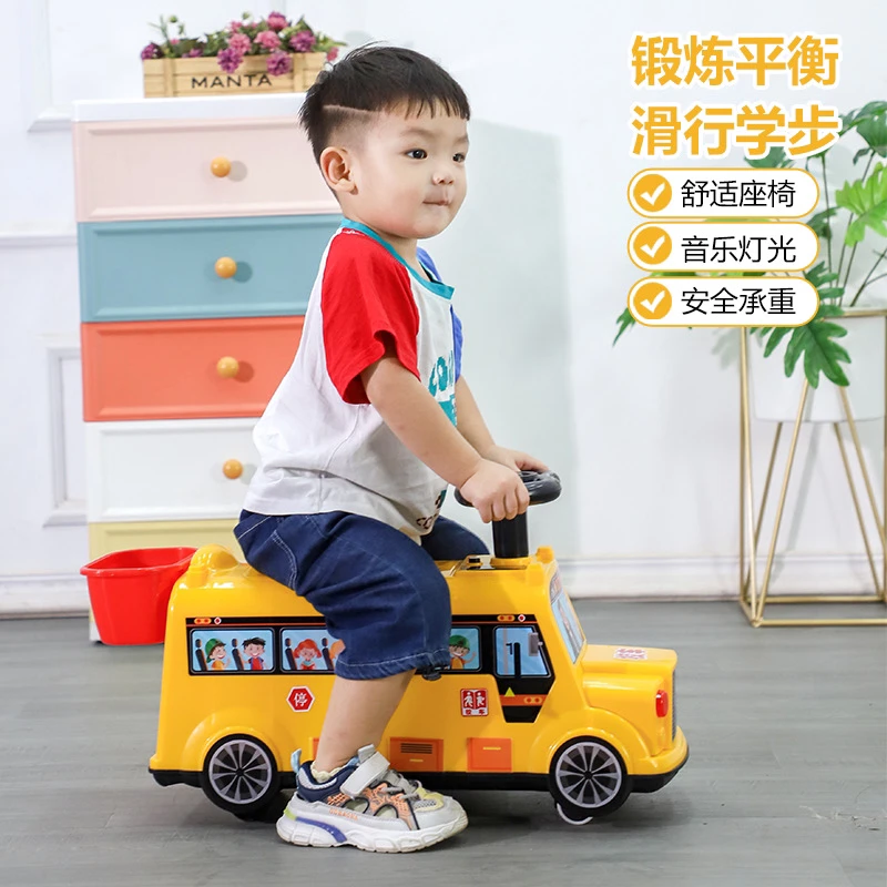 儿童新款校巴滑行车有音乐便宜可坐1到5岁宝宝溜溜助步车