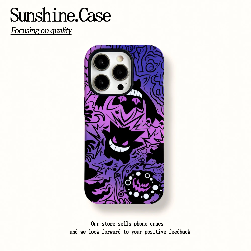 菲林二合一适用苹果华为vivo小米oppo手机壳邪恶瓦斯15PRO/14/13