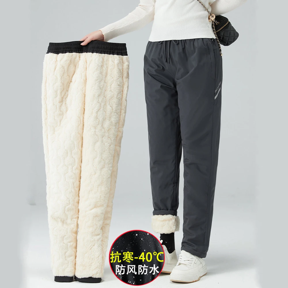 东北防寒外穿棉裤冬季防水防风保暖加绒加厚休闲裤大码羊羔绒裤子