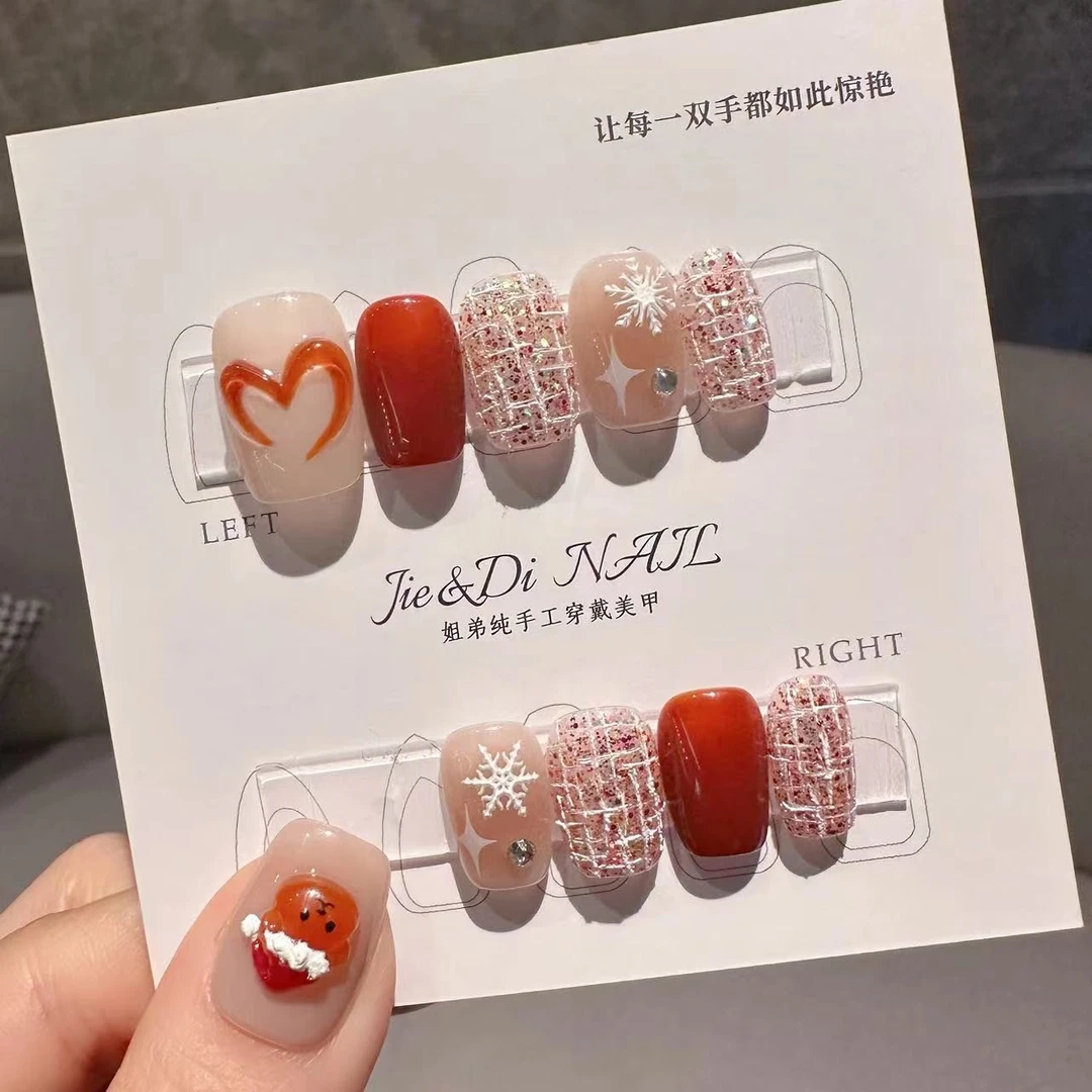 【小熊软糖】姐弟设计师高定纯手工穿戴式美甲立体小熊手绘小香风冬