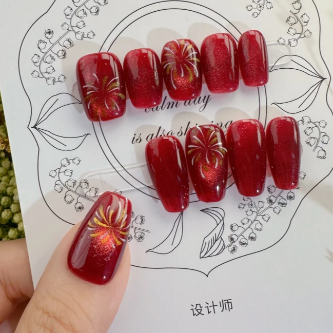 【红色烟花】姐弟设计师款烟花系列红色猫眼纯手工穿戴美甲