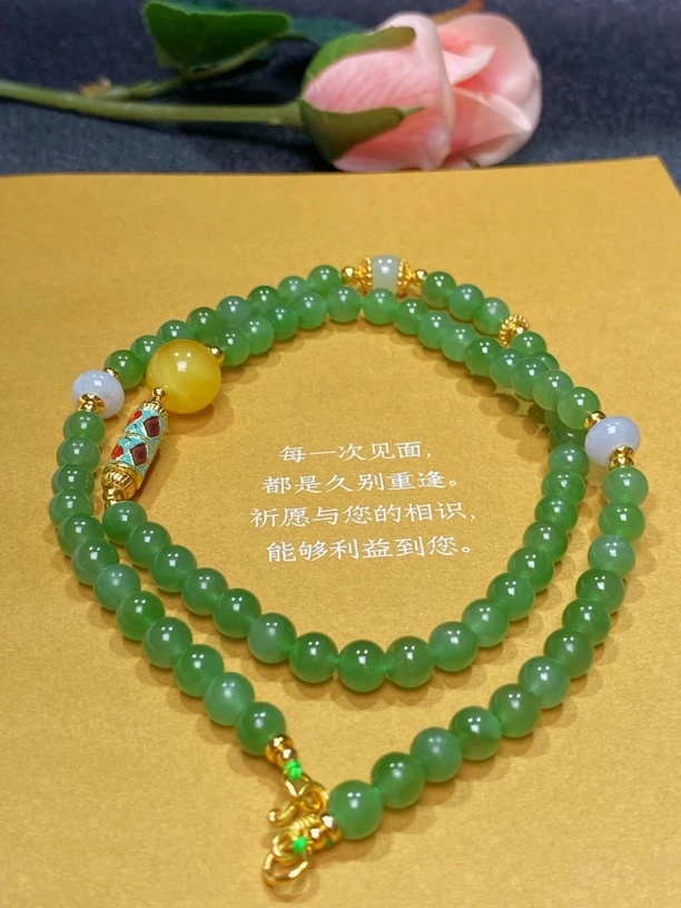 S925银镶碧玉项链