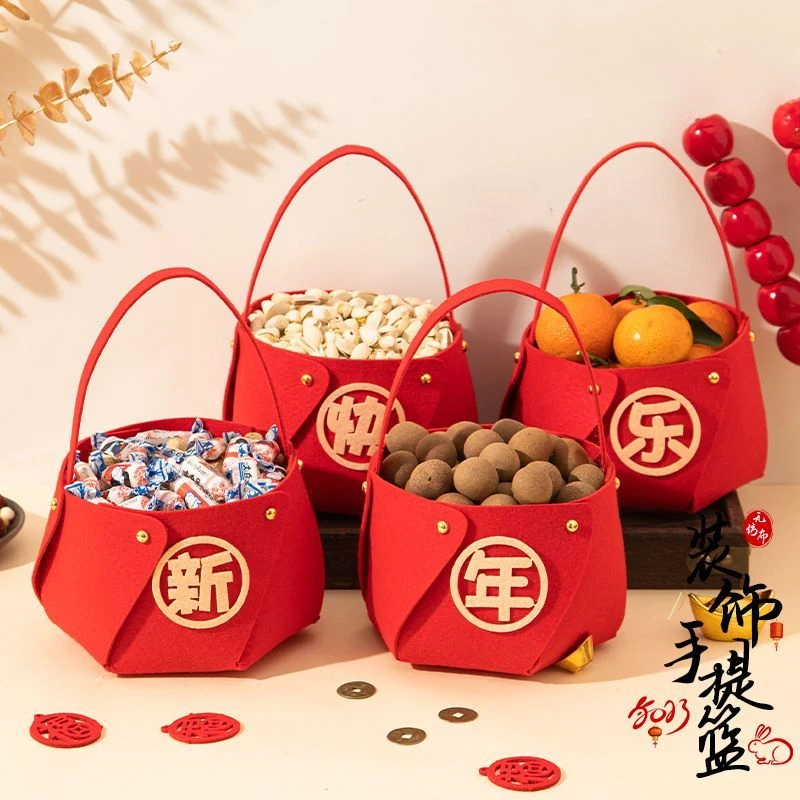2025新年龙年装饰春节福袋手提果篮过年用品家用年货喜庆气氛布置