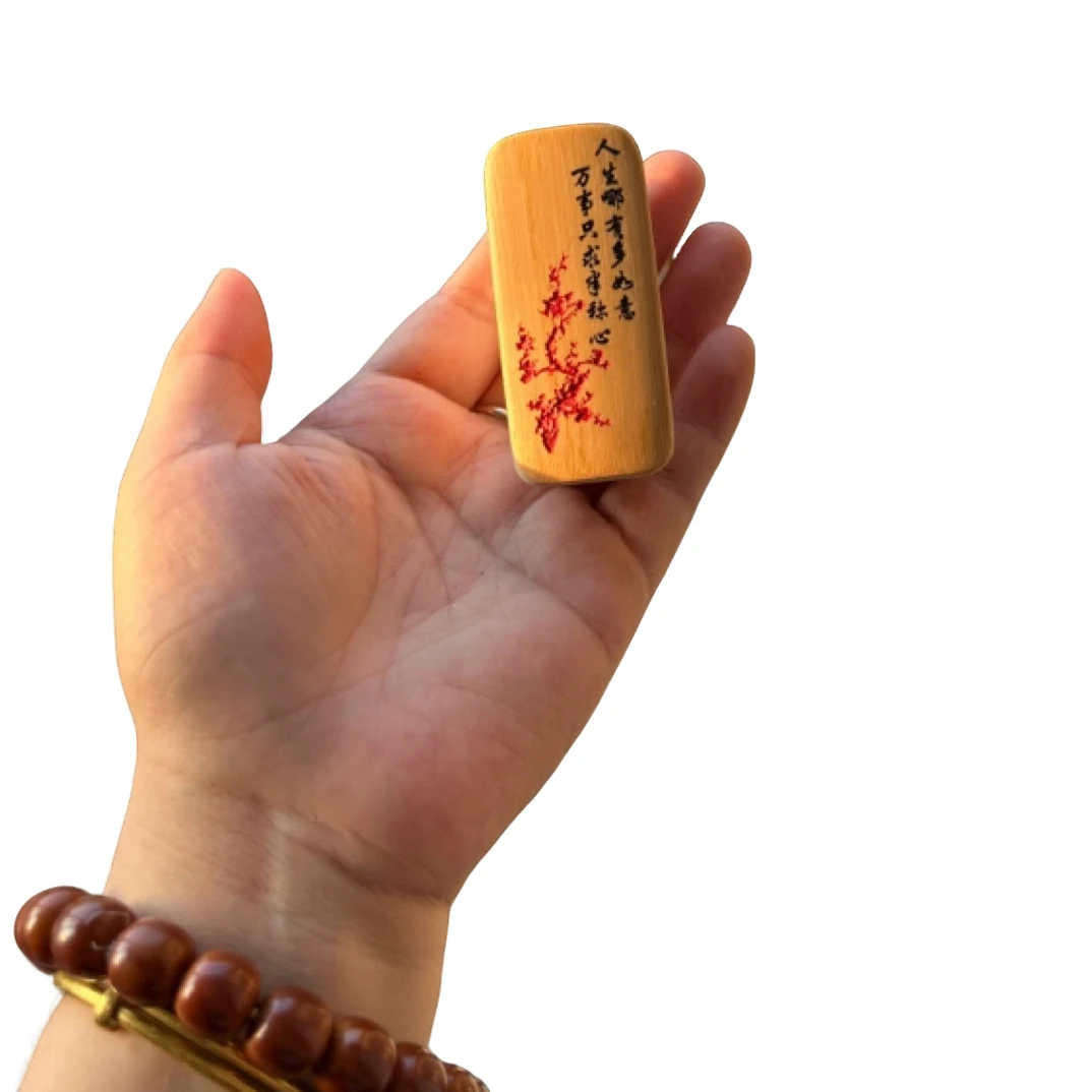随身携带小玉竹万毛刷可盘可玩