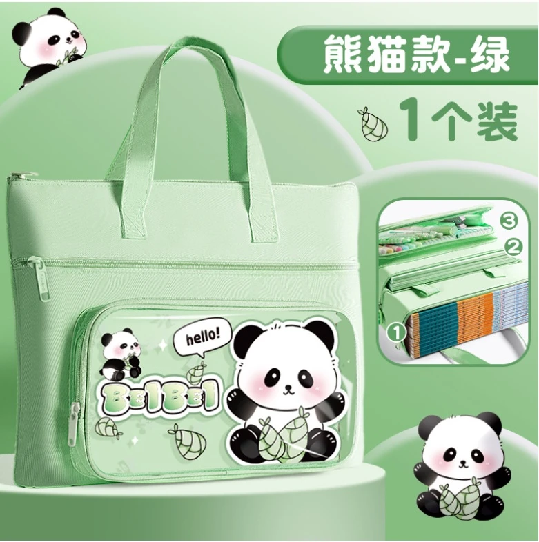 【升级版】学生手提袋补习袋小学生帆布袋作业文件袋--颜色随机