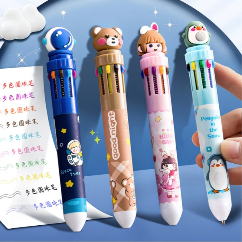 【3支】多功能十色圆珠笔学生标记号做笔记专用卡通