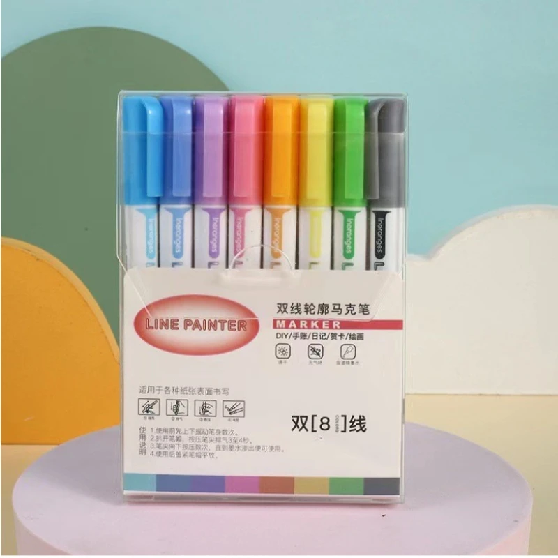 双色轮廓笔彩色加粗闪光速干儿童DIY塑料双线笔标记手帐笔绘画