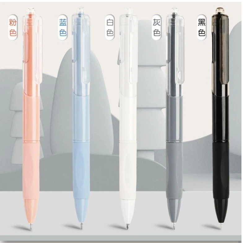 【三盒15支】MOKA刷题笔ST按动中性笔0.5mm笔芯速干顺滑黑笔芯耐用