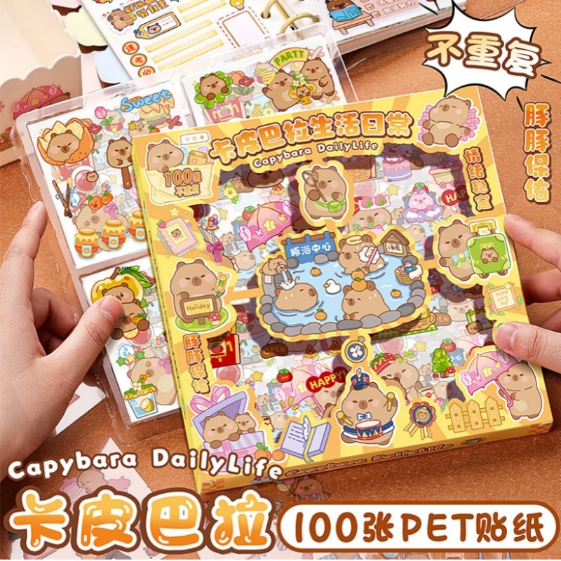 【100张/盒】咔巴熊创意手帐贴纸儿童可爱咕卡粘贴透明卡通pet贴画